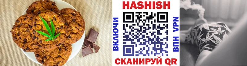 Cannafood конопля  где найти наркотики  Байкальск 