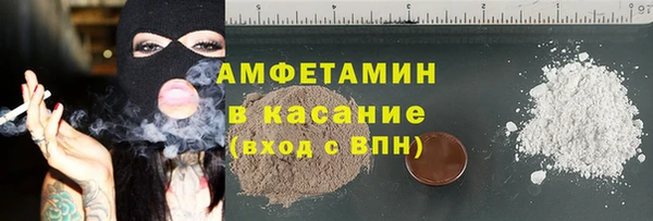 jwh Армянск