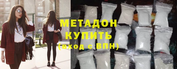 прущий лед Арсеньев