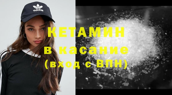 прущий лед Арсеньев