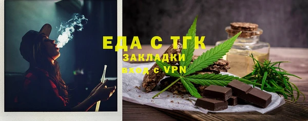 мяу мяу мука Дмитриев