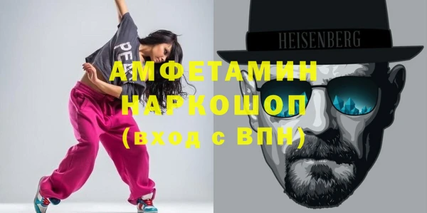 стаф Аркадак