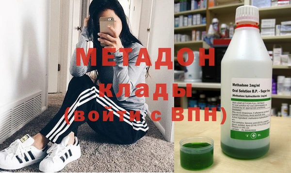 стаф Аркадак