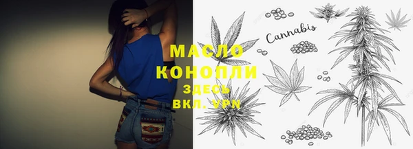 jwh Армянск