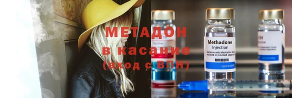 прущий лед Арсеньев