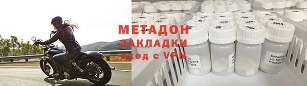 стаф Аркадак