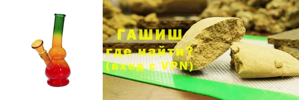прущий лед Арсеньев