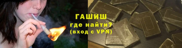 метадон Инта