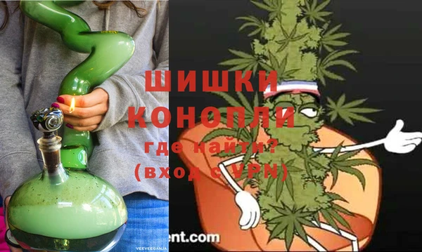 амфетамин Дмитров