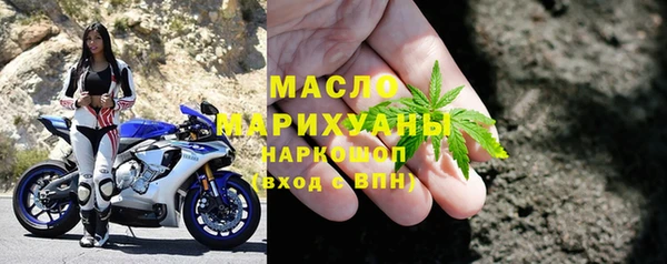прущий лед Арсеньев