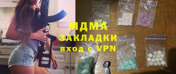 mix Иннополис